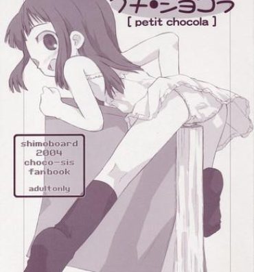 Gaypawn petit chocola- Chokotto sister hentai Mujer