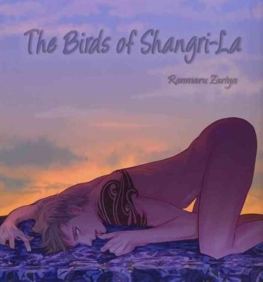 Gaycum Shangri La no Tori | The Birds of Shangri-La act.1 Fodendo
