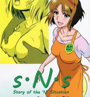 Class Story of the 'N' Situation – Situation#1 Kyouhaku- Original hentai Lesbian Porn