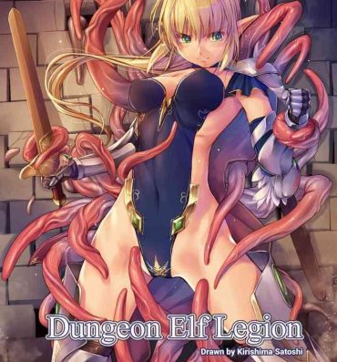 Putita Dungeon Elf Legion- Original hentai 8teenxxx