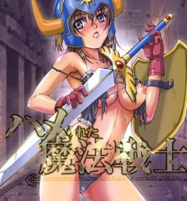 Wild Hamerareta Mahou Senshi- Dragon quest ix hentai Euro