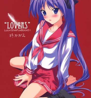 Anal Play "LOVERS"- Lucky star hentai Breast