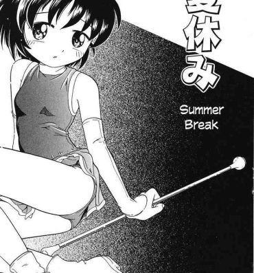 Gorda Natsuyasumi | Summer Break Hardcore Free Porn