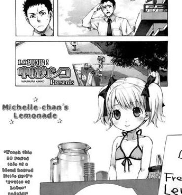 Amatuer Michelle Chan no Lemonade | Michelle-chan's Lemonade Free Amateur