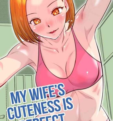 Backshots Ore no Tsuma wa  Kanpeki  de Kawaii | My Wife’s Cuteness is Perfect- Original hentai Adolescente