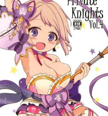 Cunnilingus Private Knights Vol. 4- Flower knight girl hentai Sucking Dick