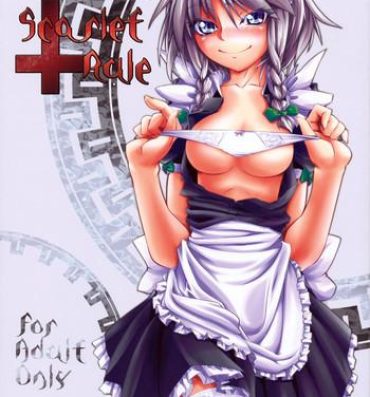 Fitness Scarlet Rule- Touhou project hentai Les