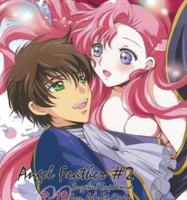 Sex Party Angel Feather 2- Code geass hentai Foot
